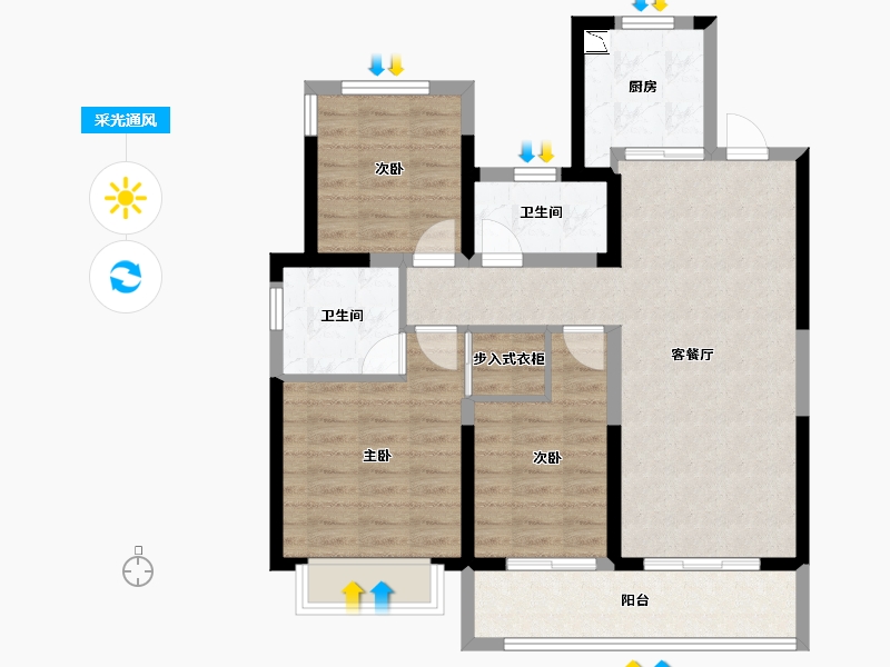 浙江省-温州市-融创翡翠海岸城-84.61-户型库-采光通风