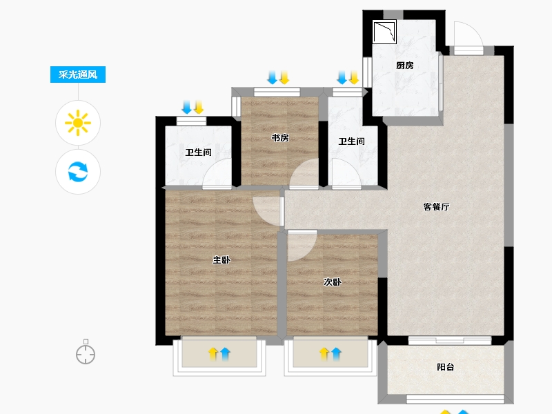 浙江省-温州市-融创翡翠海岸城-62.93-户型库-采光通风