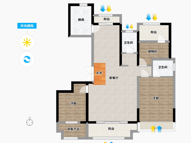 河南省-南阳市-新旭・京华府-107.69-户型库-采光通风