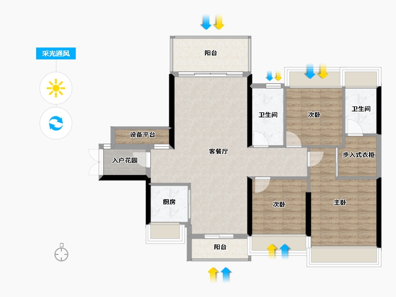 湖南省-衡阳市-天嘉天樾-97.87-户型库-采光通风