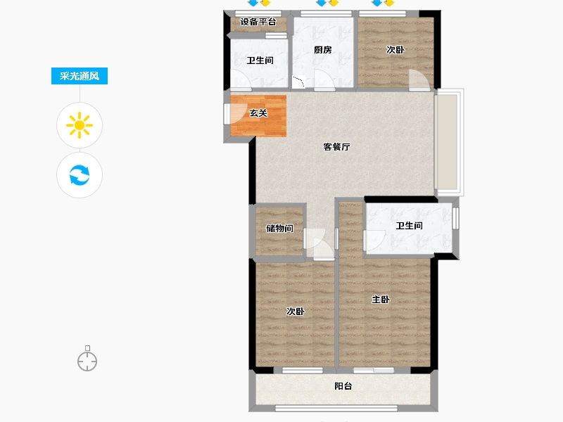 浙江省-舟山市-蓝绿和园-93.59-户型库-采光通风