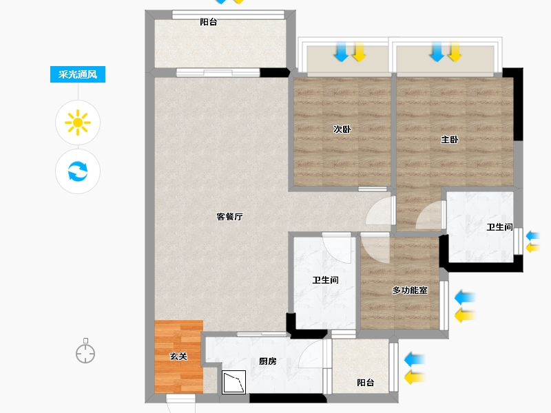 广东省-佛山市-合生悦公馆-76.00-户型库-采光通风