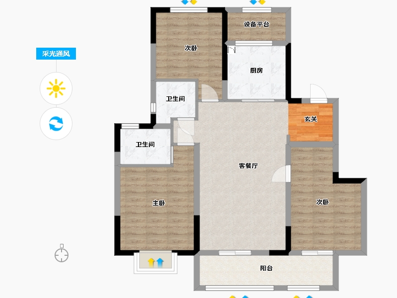 江苏省-扬州市-招商&新城-运河上宸-97.60-户型库-采光通风