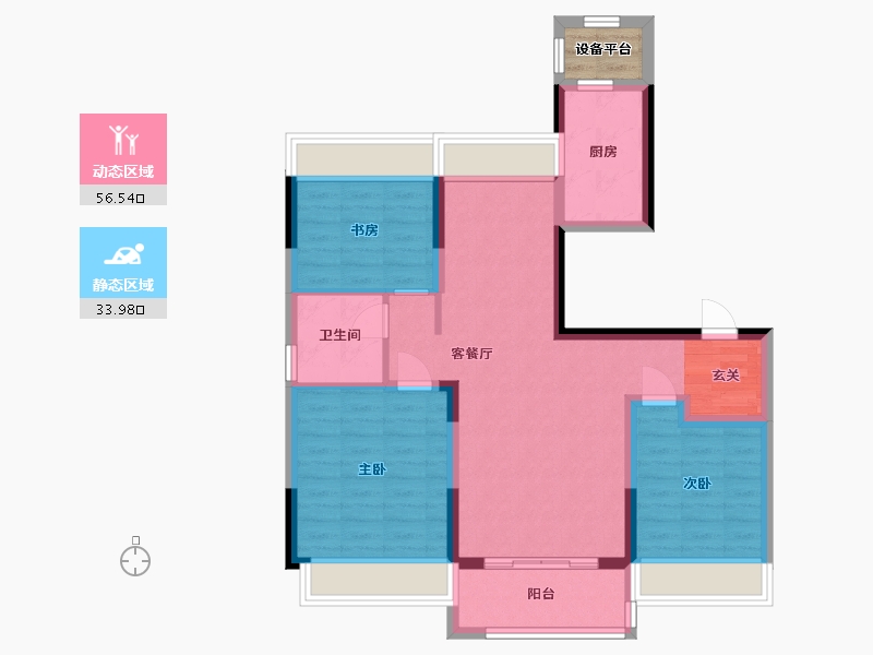 江苏省-扬州市-万达・西区CLASS-82.35-户型库-动静分区