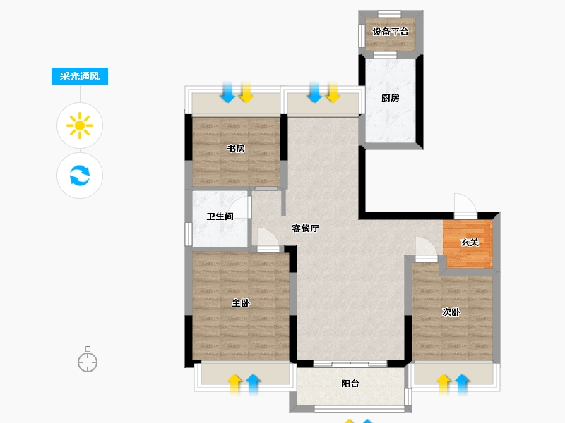 江苏省-扬州市-万达・西区CLASS-82.35-户型库-采光通风