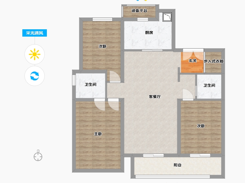 河北省-石家庄市-嘉实・万科公园都会-101.91-户型库-采光通风