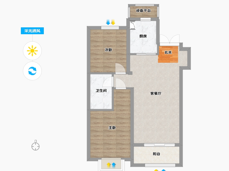 河北省-石家庄市-嘉实・万科公园都会-66.01-户型库-采光通风