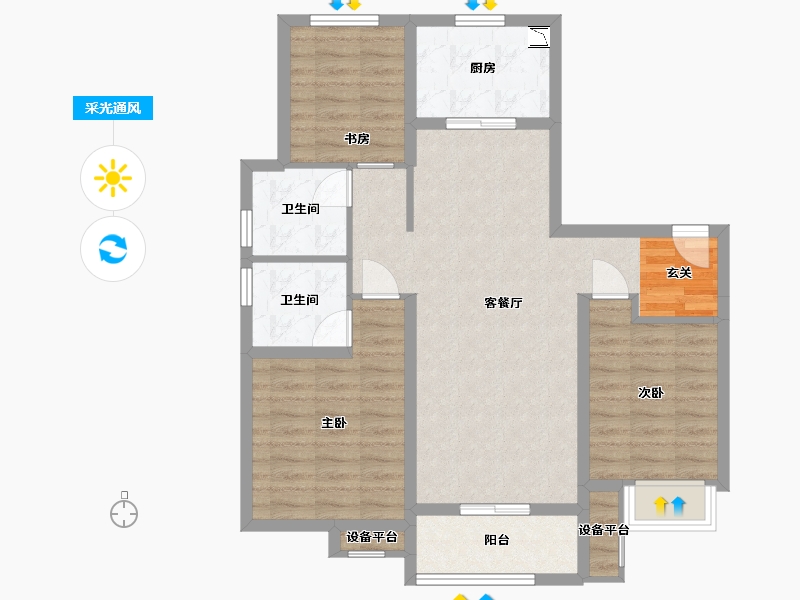 河北省-石家庄市-万科正定文化村-84.31-户型库-采光通风