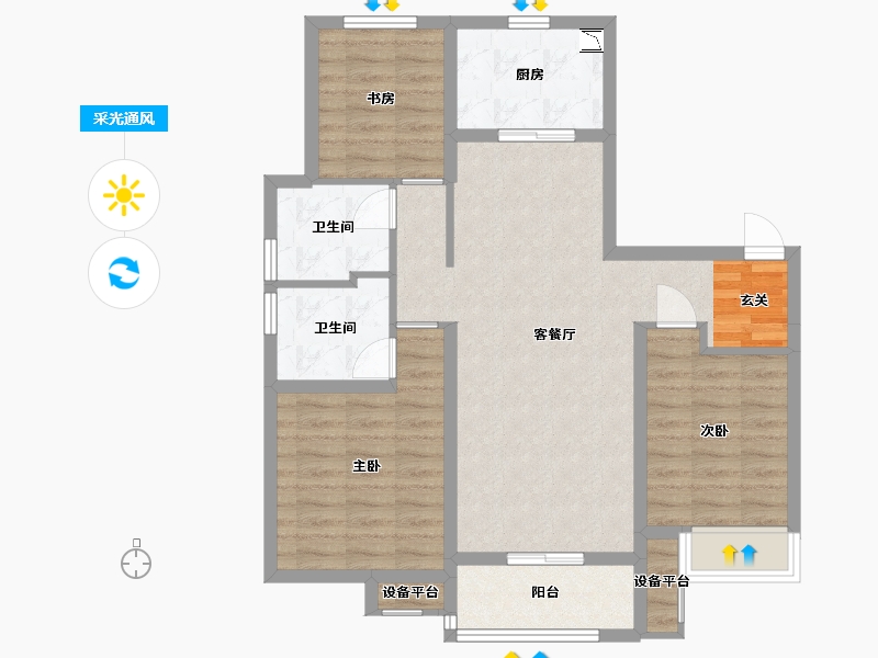 河北省-石家庄市-万科正定文化村-84.27-户型库-采光通风