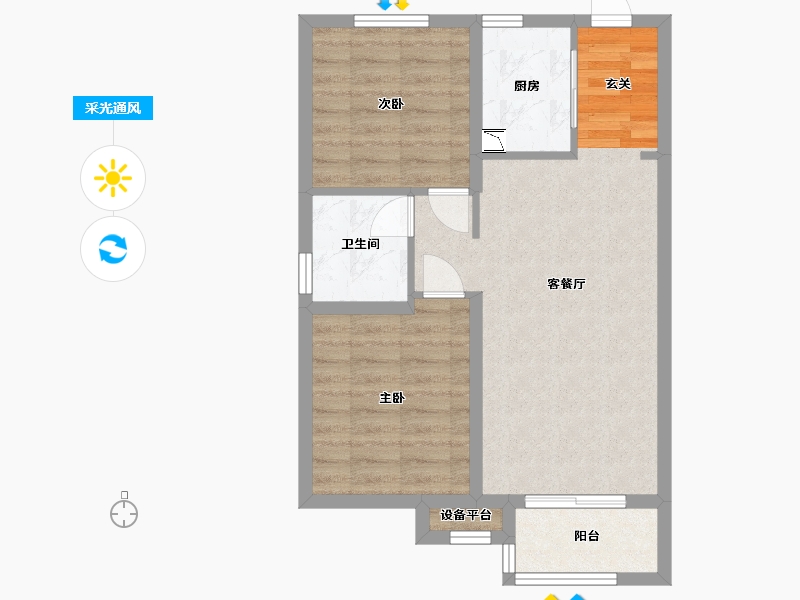 河北省-石家庄市-万科正定文化村-62.28-户型库-采光通风