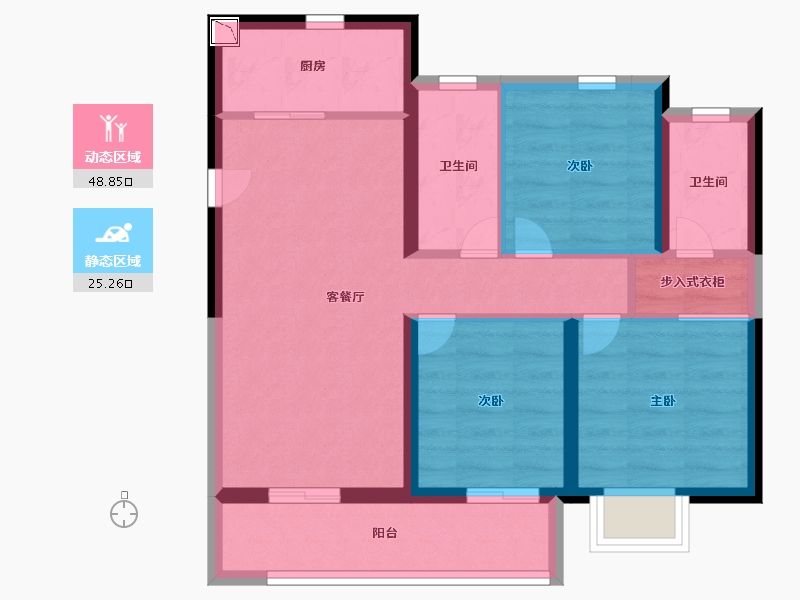 福建省-漳州市-世贸诚品-64.99-户型库-动静分区