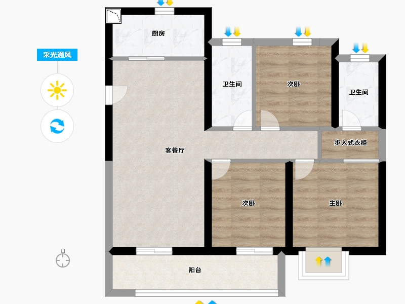 福建省-漳州市-世贸诚品-64.99-户型库-采光通风