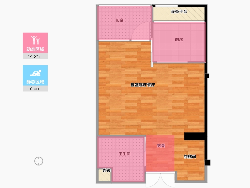 浙江省-嘉兴市-平湖南苑一品E51-46.70-户型库-动静分区