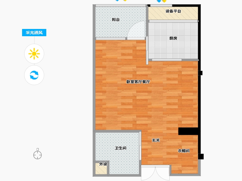 浙江省-嘉兴市-平湖南苑一品E51-46.70-户型库-采光通风