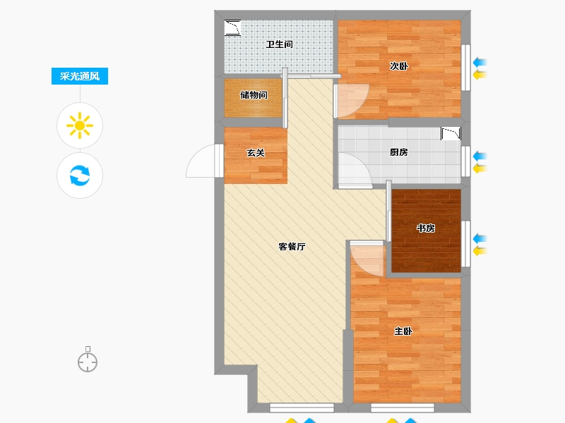 河北省-廊坊市-甜城三九街区-53.36-户型库-采光通风