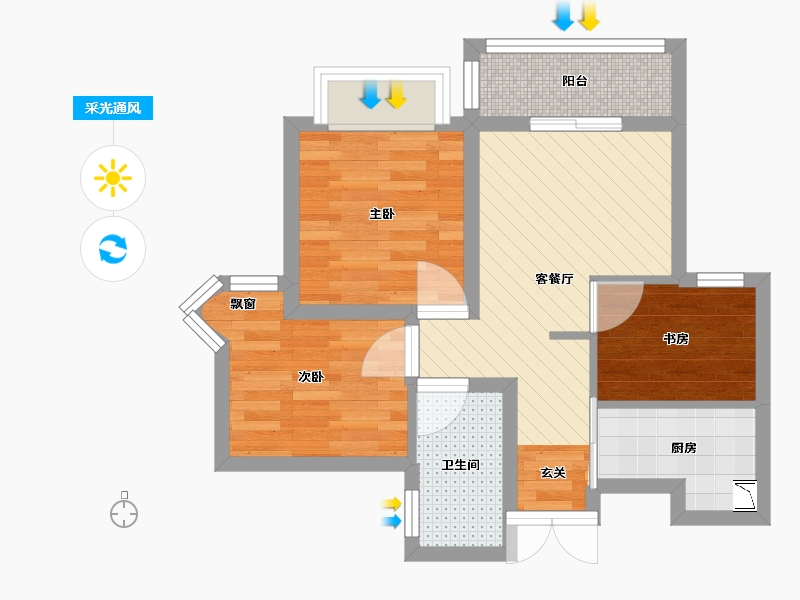 贵州省-贵阳市-大上海商贸城-46.34-户型库-采光通风