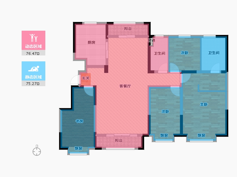 山东省-济南市-济南中海国际社区-133.49-户型库-动静分区