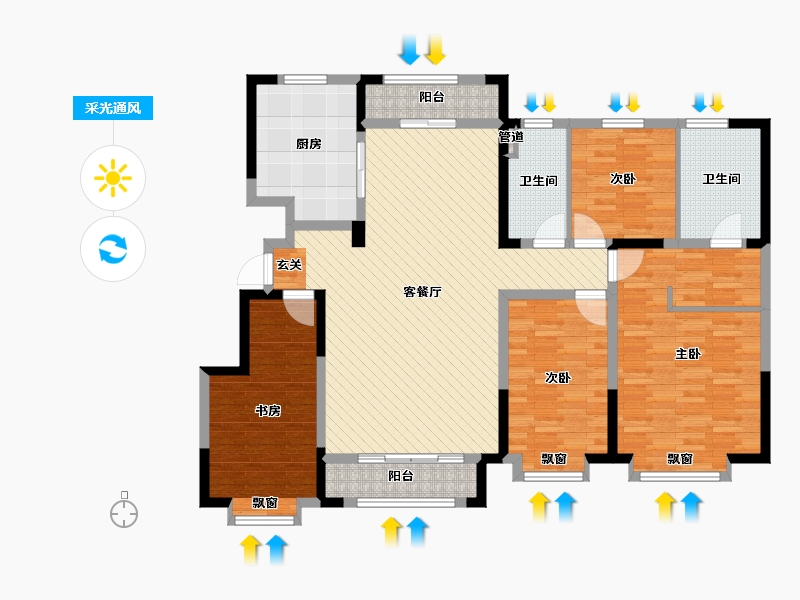 山东省-济南市-济南中海国际社区-133.49-户型库-采光通风