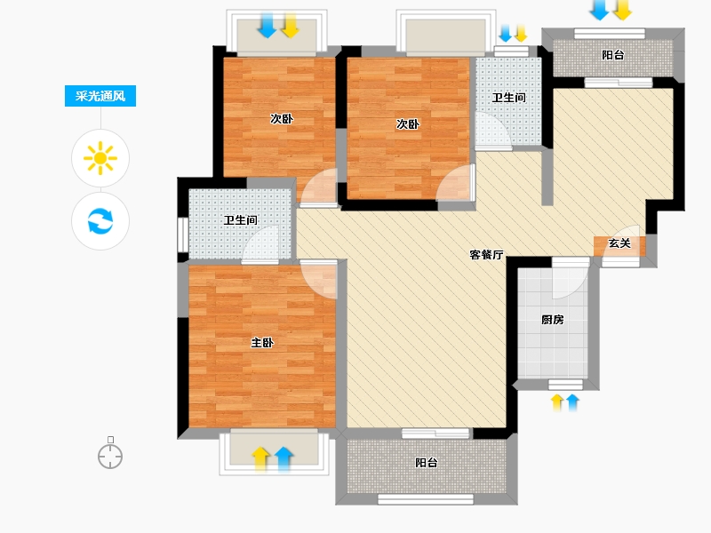 湖南省-长沙市-星城春晓-79.75-户型库-采光通风