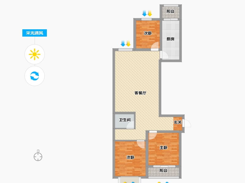 山西省-吕梁市-蔚汾新天地-94.12-户型库-采光通风