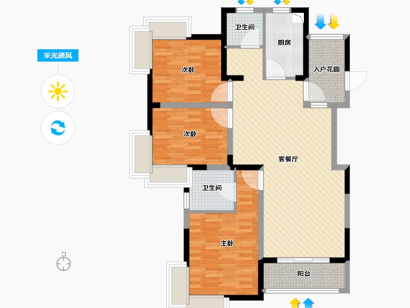 安徽省-芜湖市-中央城-C区-94.16-户型库-采光通风