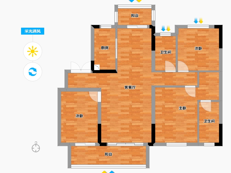 湖北省-宜昌市-融创学府壹号-97.53-户型库-采光通风