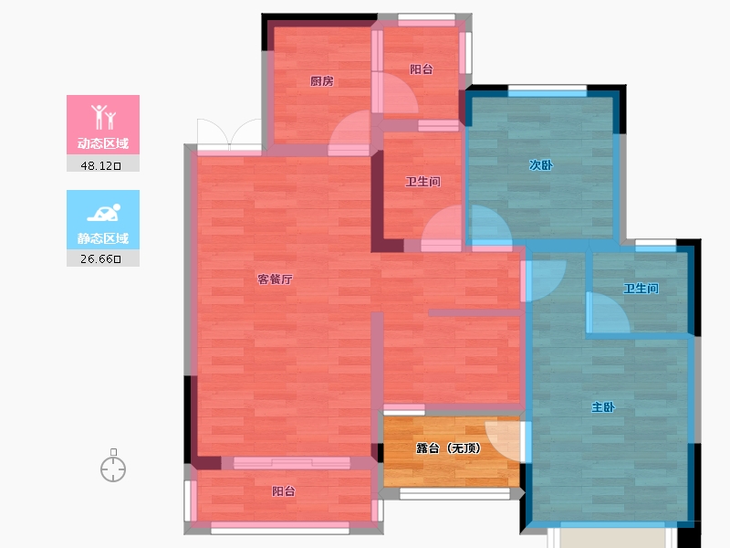 重庆-重庆市-金源小区-69.44-户型库-动静分区