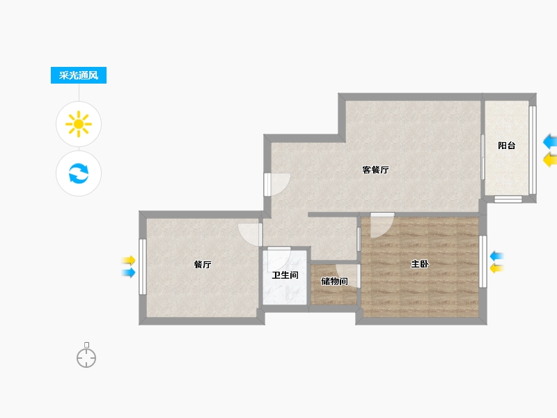 北京-北京市-紫金长安-62.82-户型库-采光通风