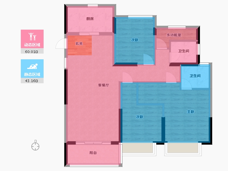 浙江省-宁波市-中骏合景府-92.01-户型库-动静分区