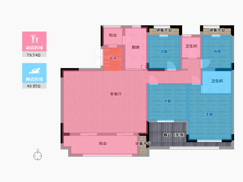 浙江省-宁波市-吾悦首府-128.11-户型库-动静分区