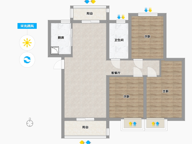 河南省-漯河市-城市花园1期-80.87-户型库-采光通风