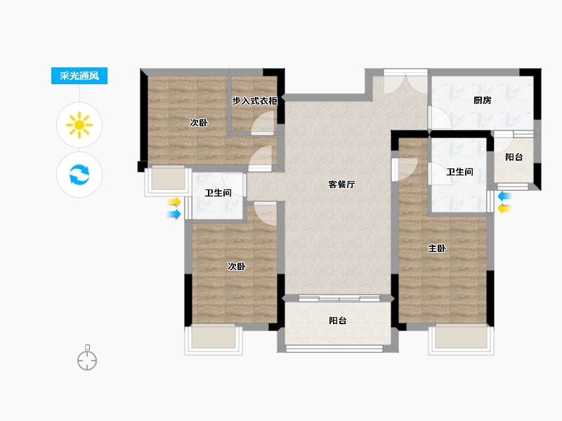 四川省-德阳市-百家堂.意品-90.67-户型库-采光通风