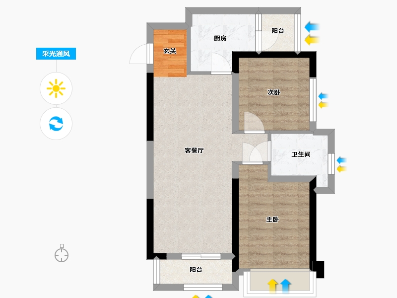 四川省-成都市-炎华置信花千集中心-57.07-户型库-采光通风