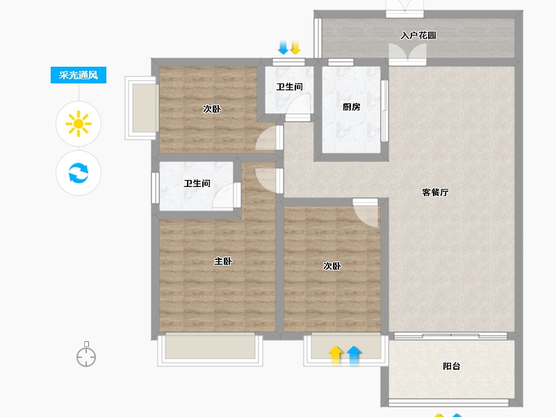 湖南省-衡阳市-山河国际-103.28-户型库-采光通风