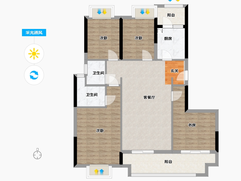 重庆-重庆市-卓越西麓九里-102.36-户型库-采光通风