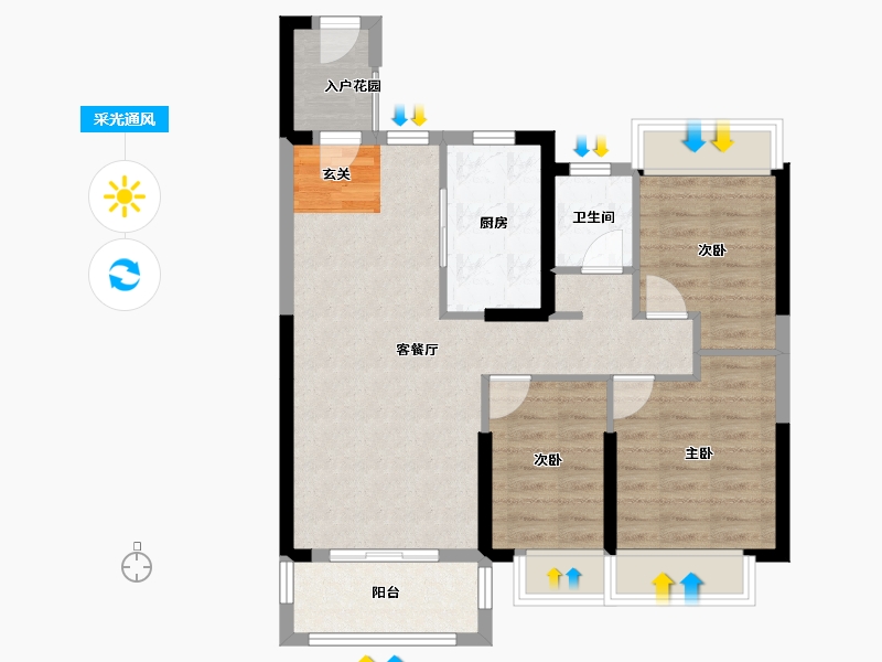 湖北省-孝感市-孟宗凤凰城-74.14-户型库-采光通风