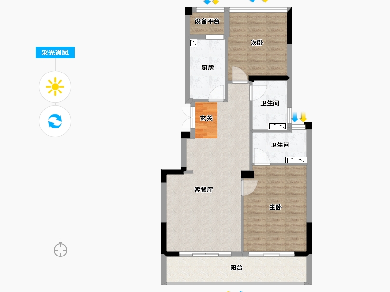 浙江省-嘉兴市-绿城盐官理想水镇-78.39-户型库-采光通风