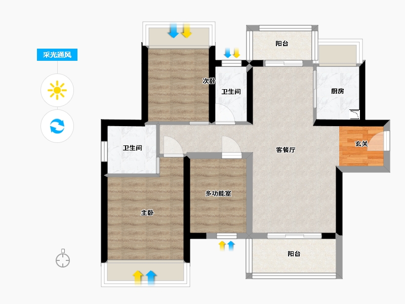 广东省-江门市-嘉骏花园-71.41-户型库-采光通风