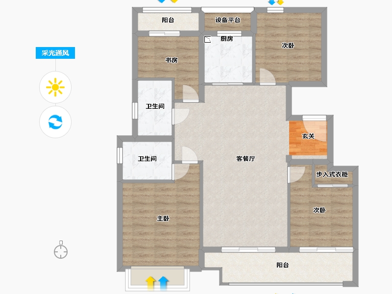 浙江省-衢州市-天阳融信・澜岸铭邸-93.58-户型库-采光通风