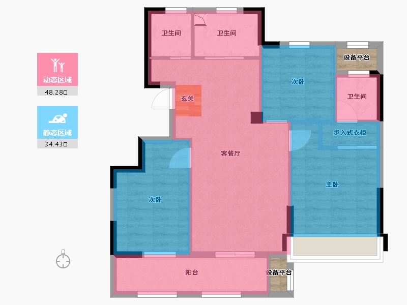 浙江省-衢州市-华达・金茂府-76.07-户型库-动静分区