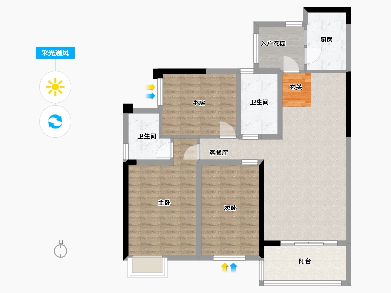 湖北省-咸宁市-领秀城・银泉华府-98.32-户型库-采光通风