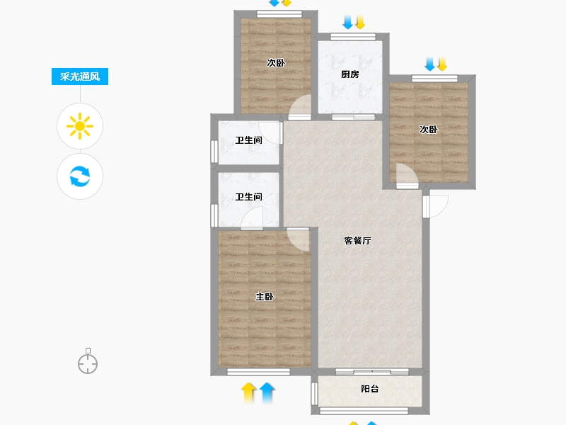 河北省-邢台市-邢台一号院-85.79-户型库-采光通风