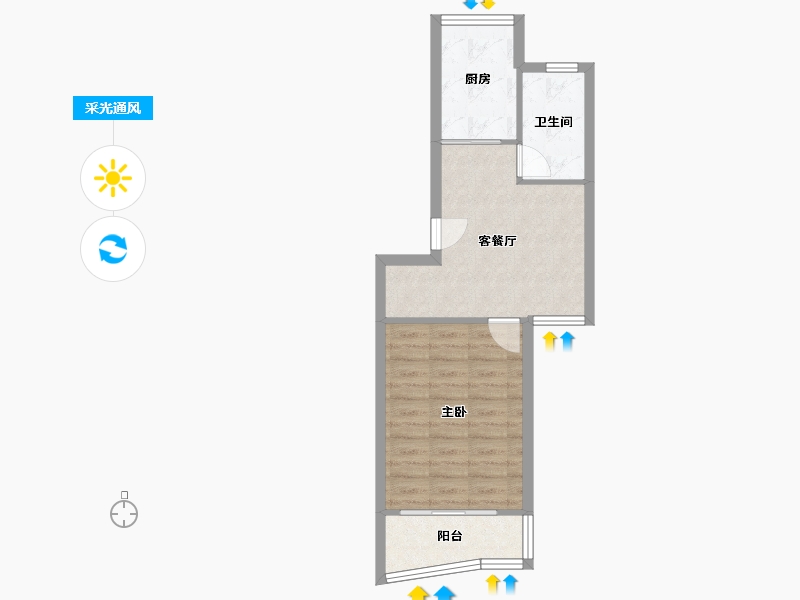 上海-上海市-香山新村-46.17-户型库-采光通风