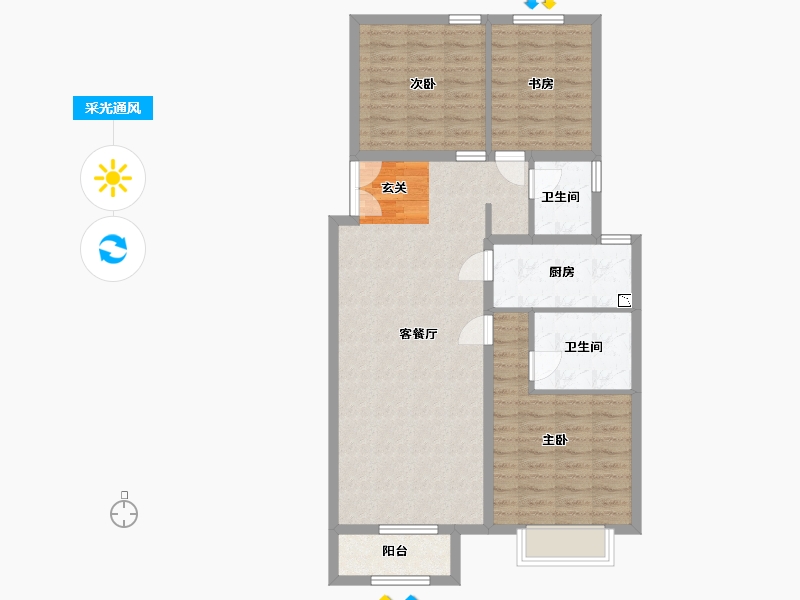 河北省-廊坊市-康城瑞府-92.01-户型库-采光通风