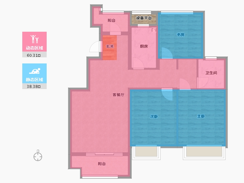 浙江省-舟山市-恒大悦珑湾-89.25-户型库-动静分区