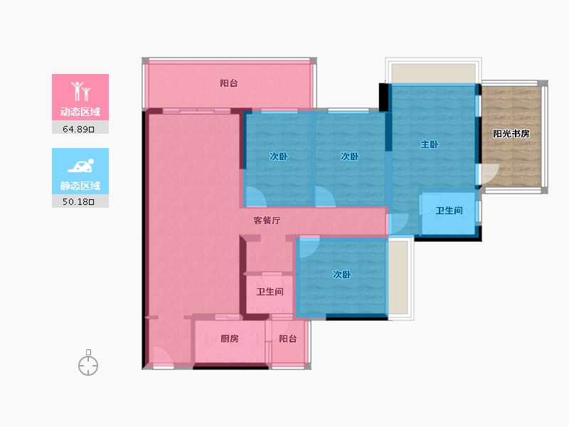 广西壮族自治区-南宁市-冠利幸福苑-110.69-户型库-动静分区