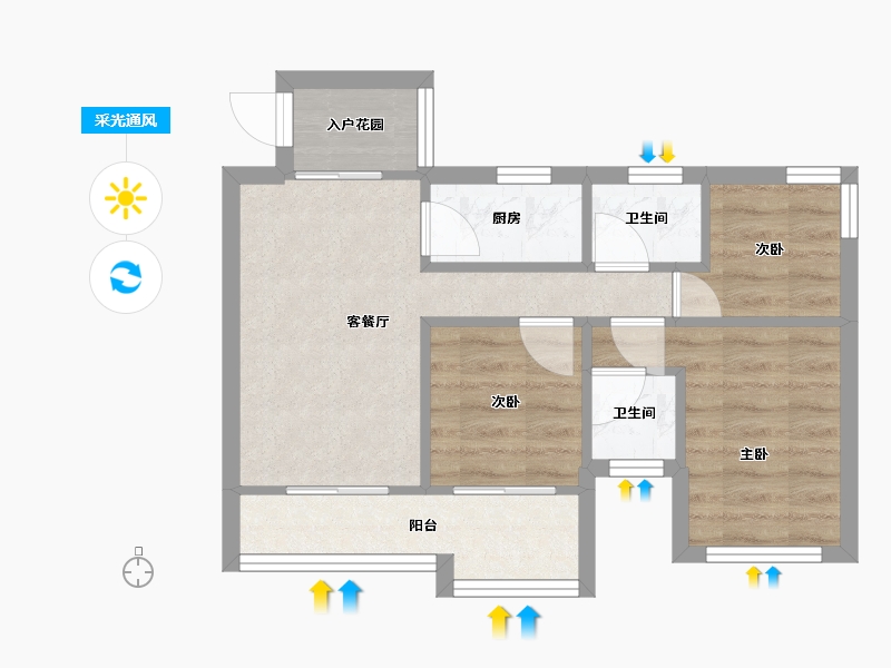 贵州省-遵义市-昆明路世贸城-46.64-户型库-采光通风