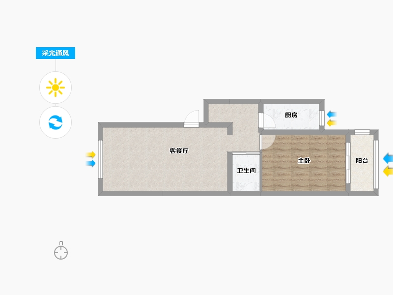 北京-北京市-通惠北路小区-51.89-户型库-采光通风