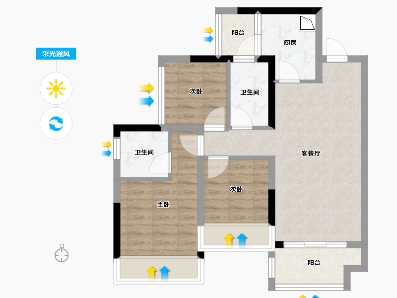 广西壮族自治区-桂林市-桂林融创九棠府-63.88-户型库-采光通风