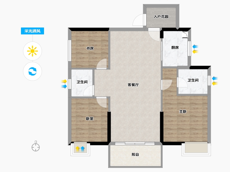 广东省-深圳市-实地・常春藤-90.53-户型库-采光通风